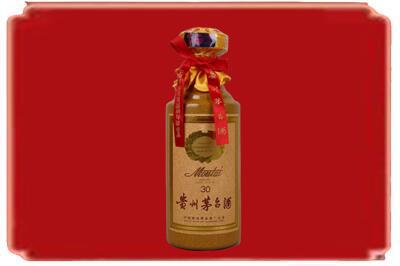 无锡市惠山烟酒回收30年份茅台酒.jpg