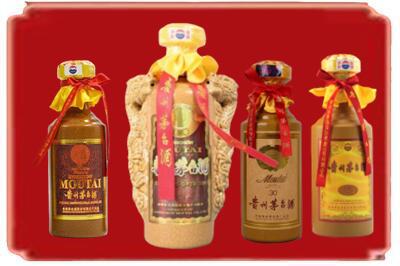 无锡市惠山烟酒回收年份茅台酒.jpg