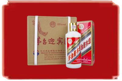 无锡市惠山烟酒回收茅台迎宾酒.jpg